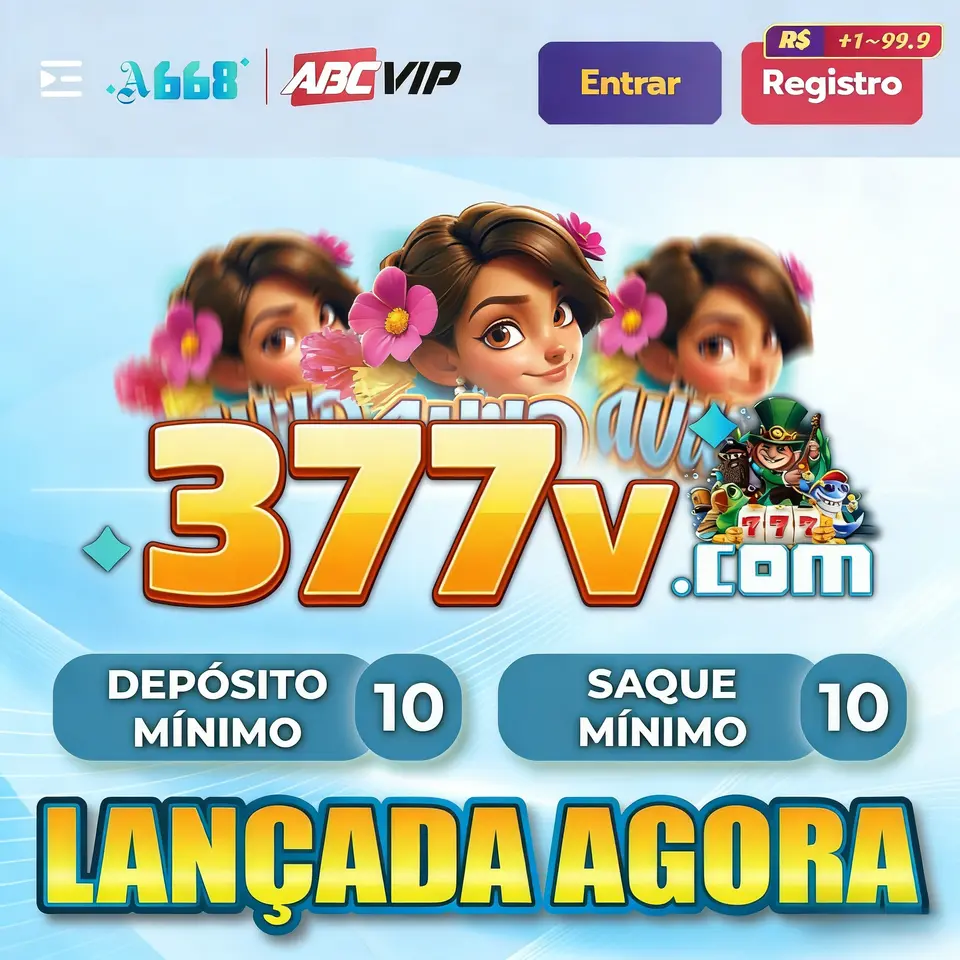 377v Login